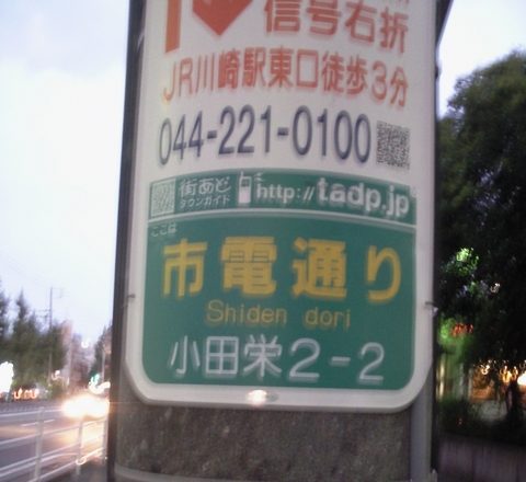 f0203926_21561695.jpg