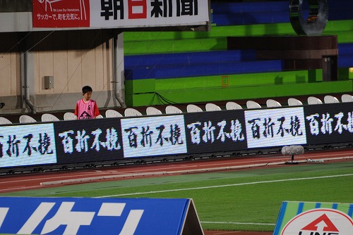 b0000829_23365982.jpg