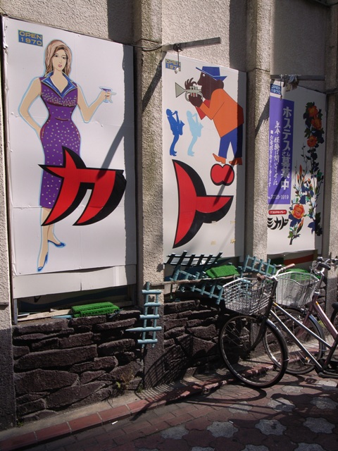 a0087341_10293183.jpg