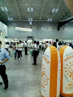 e0150849_2144016.jpg