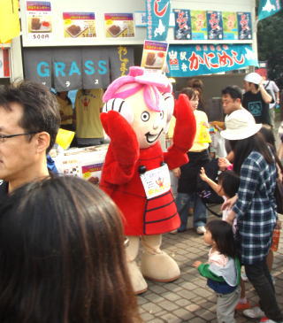 e0130662_20221484.jpg