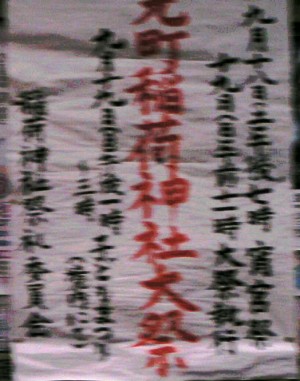 c0112172_22282641.jpg