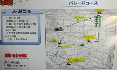c0112172_2228744.jpg