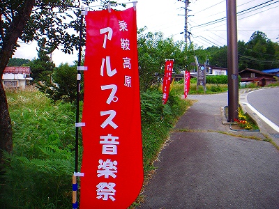 f0182173_10362665.jpg