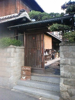 c0208974_9283688.jpg