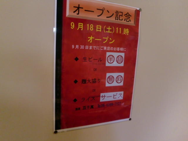 a0123277_201311.jpg