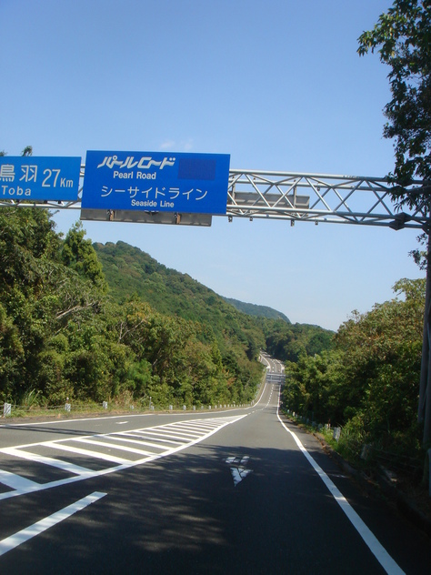 e0111793_0525824.jpg