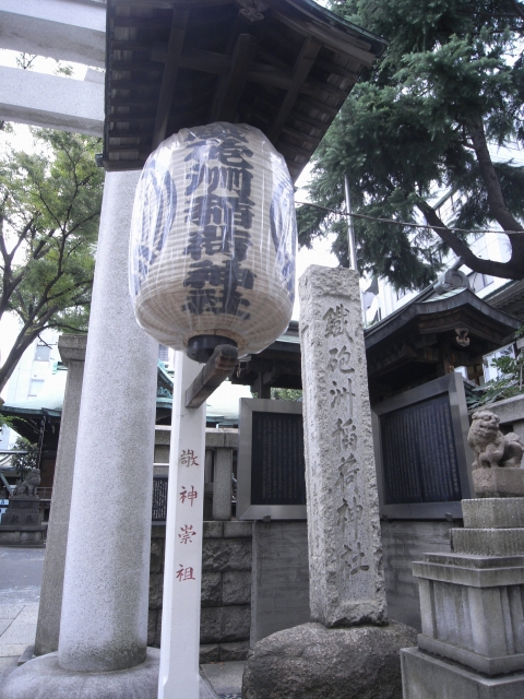 e0152493_1155996.jpg