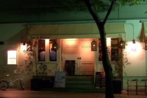 d0005397_3151751.jpg