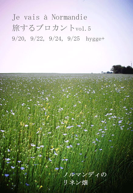 c0129702_13141225.gif