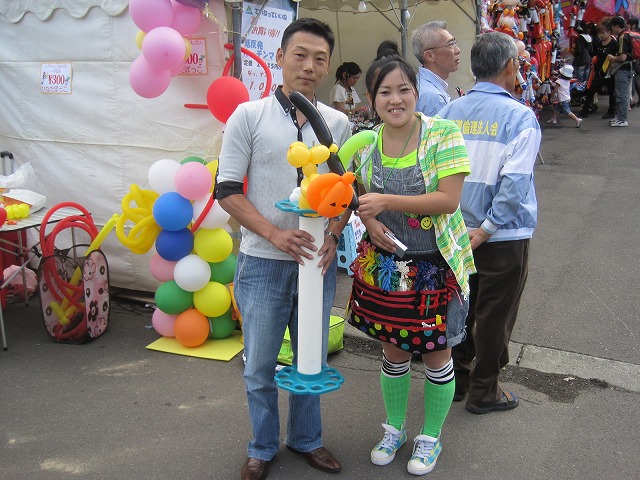 f0202703_23123611.jpg
