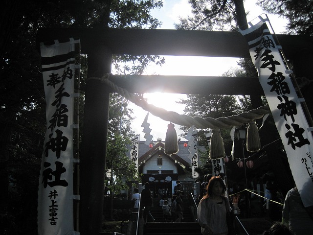 f0202703_23125773.jpg