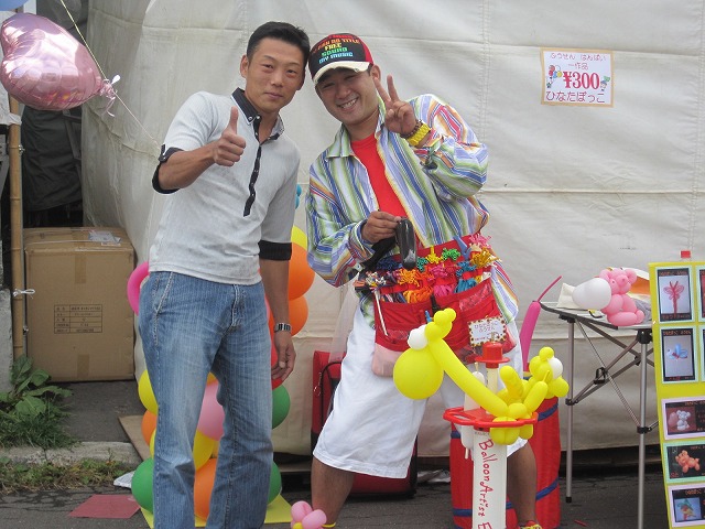 f0202703_2312914.jpg