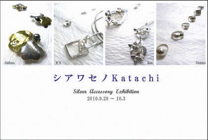 b0205006_2013226.gif