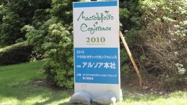 f0233414_22173918.jpg