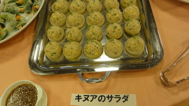 f0233414_22242183.jpg