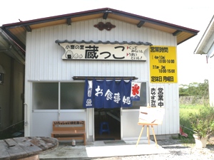 e0097615_13171229.jpg