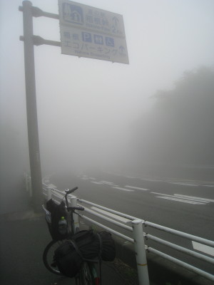d0120120_23451389.jpg