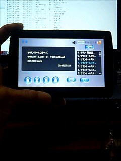 e0091220_18323125.jpg