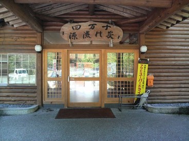 d0167422_18413699.jpg