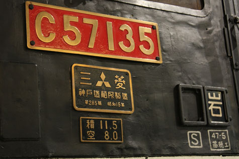 f0137324_2113643.jpg