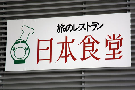 f0137324_21151070.jpg