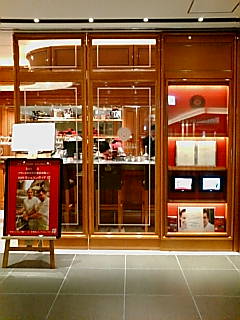 b0204930_0475597.jpg