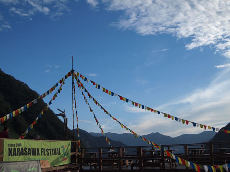 c0024135_1254382.jpg