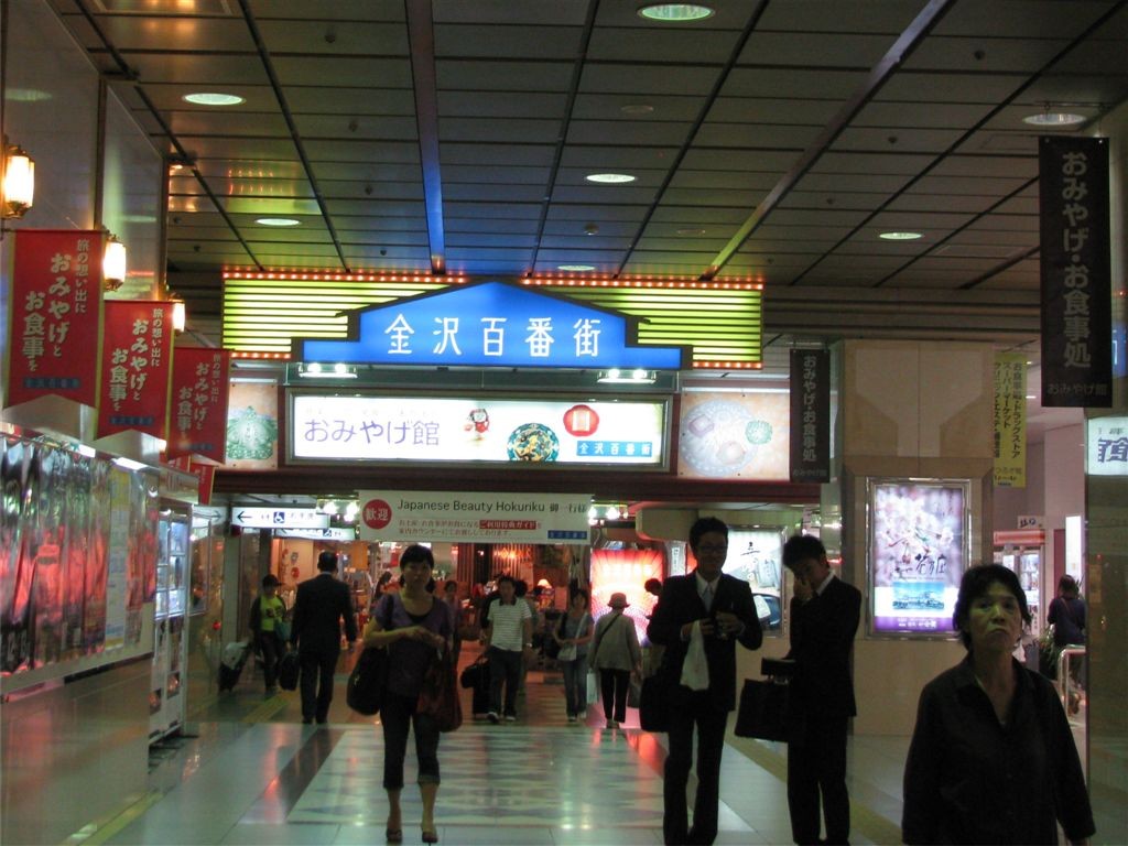 f0151044_8163654.jpg