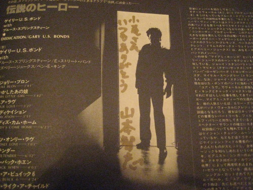 e0199046_20152210.jpg