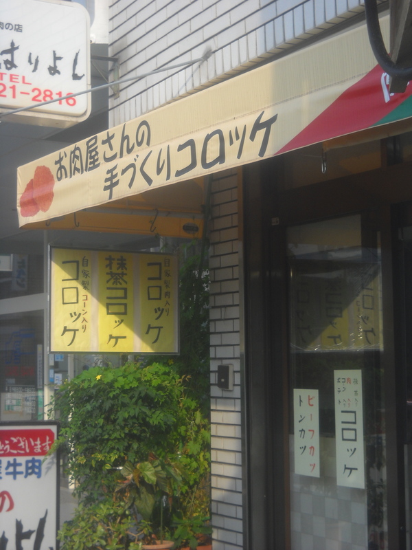 c0190847_22115325.jpg