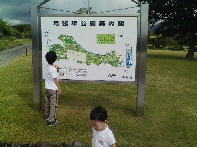 f0111747_7552946.jpg