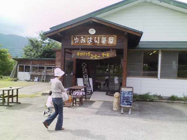 f0111747_7573344.jpg