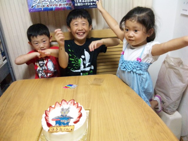 f0040148_1743531.jpg