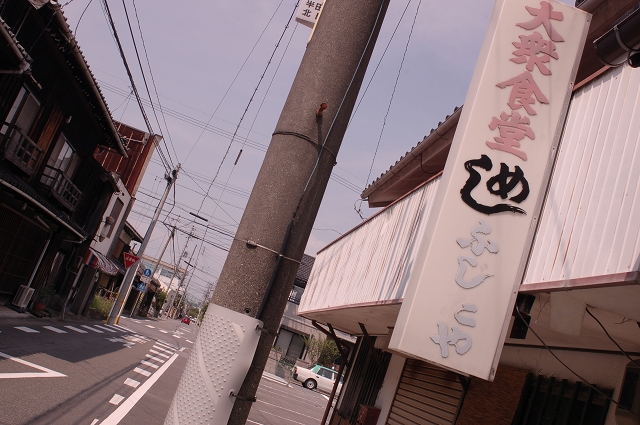 f0225953_119568.jpg