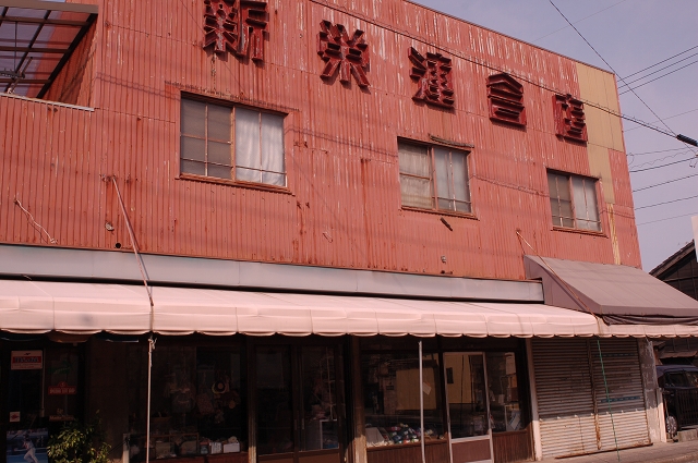 f0225953_12262513.jpg