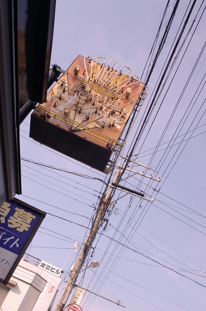 f0225953_12363676.jpg