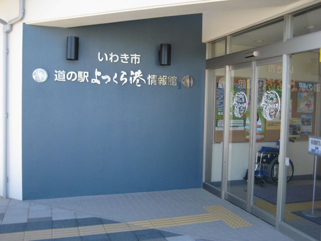 f0191656_21294249.jpg