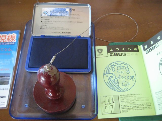 f0191656_21303110.jpg