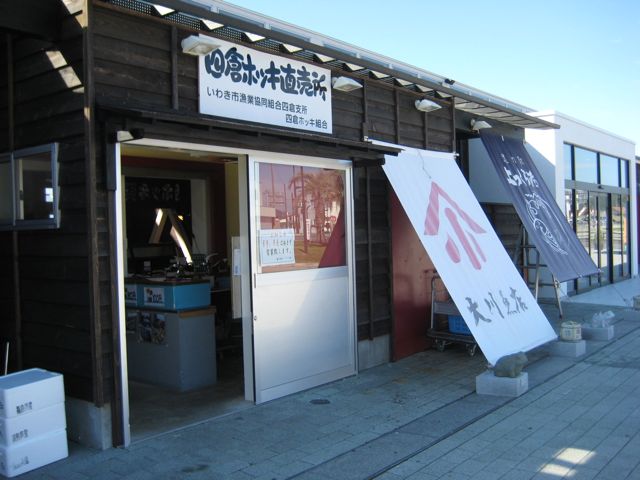 f0191656_21323972.jpg