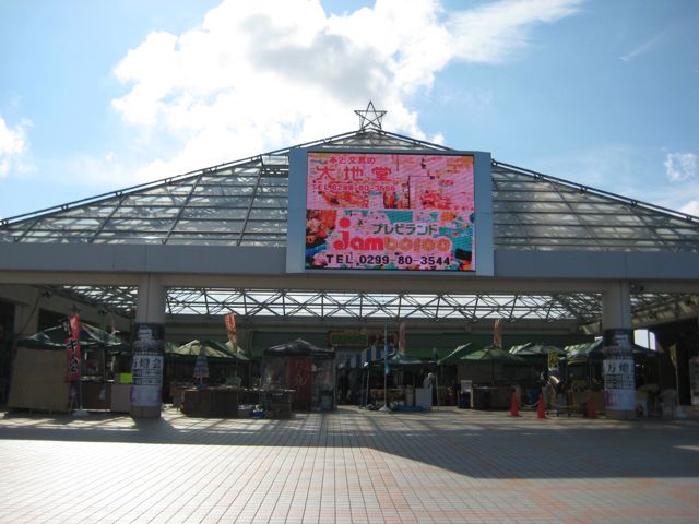f0191656_2148301.jpg