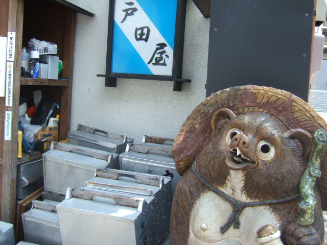 c0086766_14141145.jpg