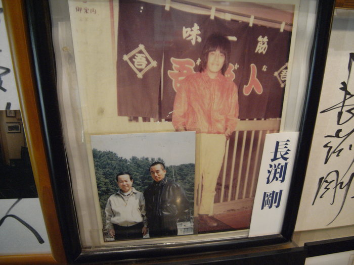 c0187166_9412010.jpg