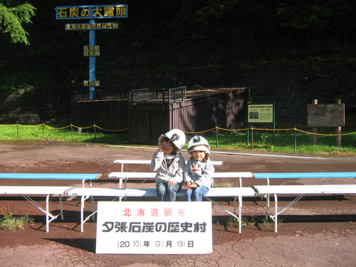 d0163567_21272838.jpg