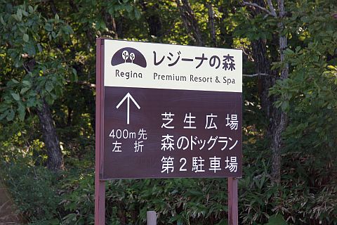 f0047773_22465811.jpg