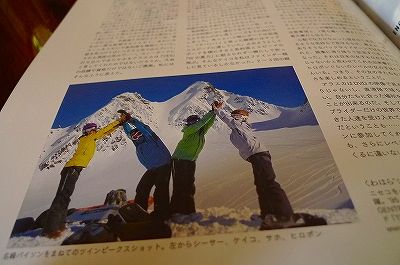 f0182173_9124466.jpg