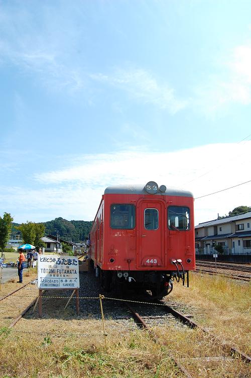 b0059978_21463876.jpg