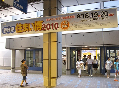 c0160488_10582362.jpg