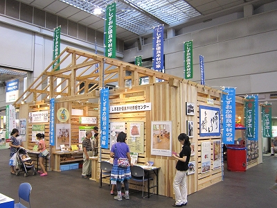 c0160488_1112251.jpg