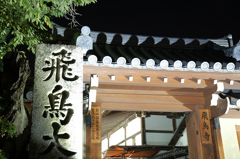 b0100489_22375410.jpg